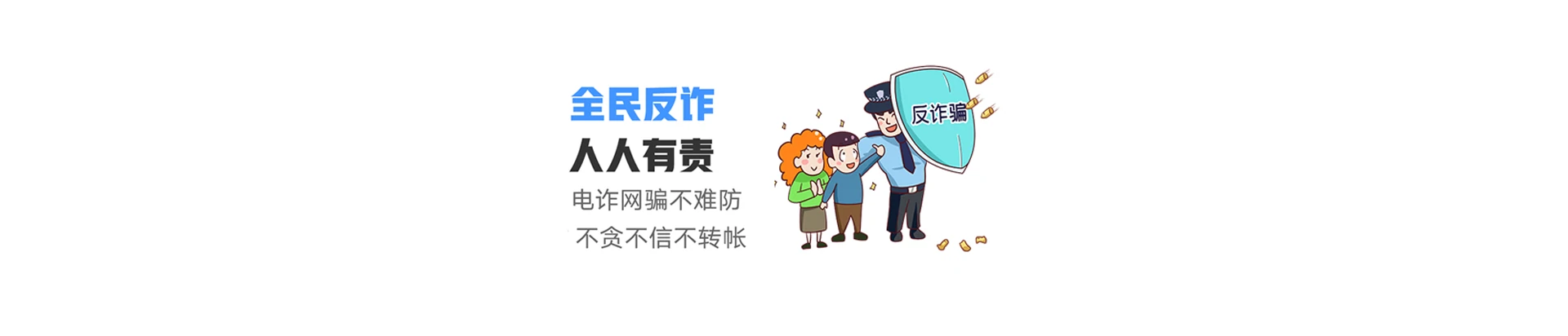 新平彝族傣族自治县联通宽带